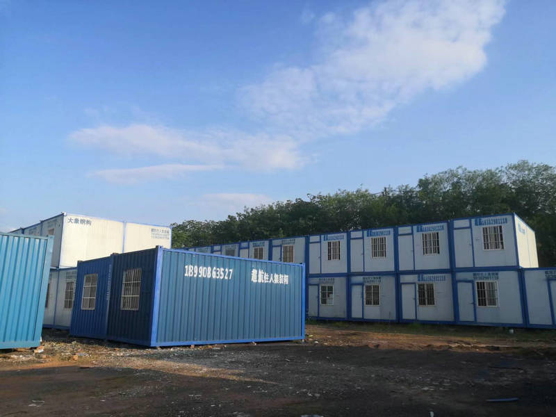 請(qǐng)?zhí)砑訄D片